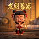 加拿大滑铁卢市简介